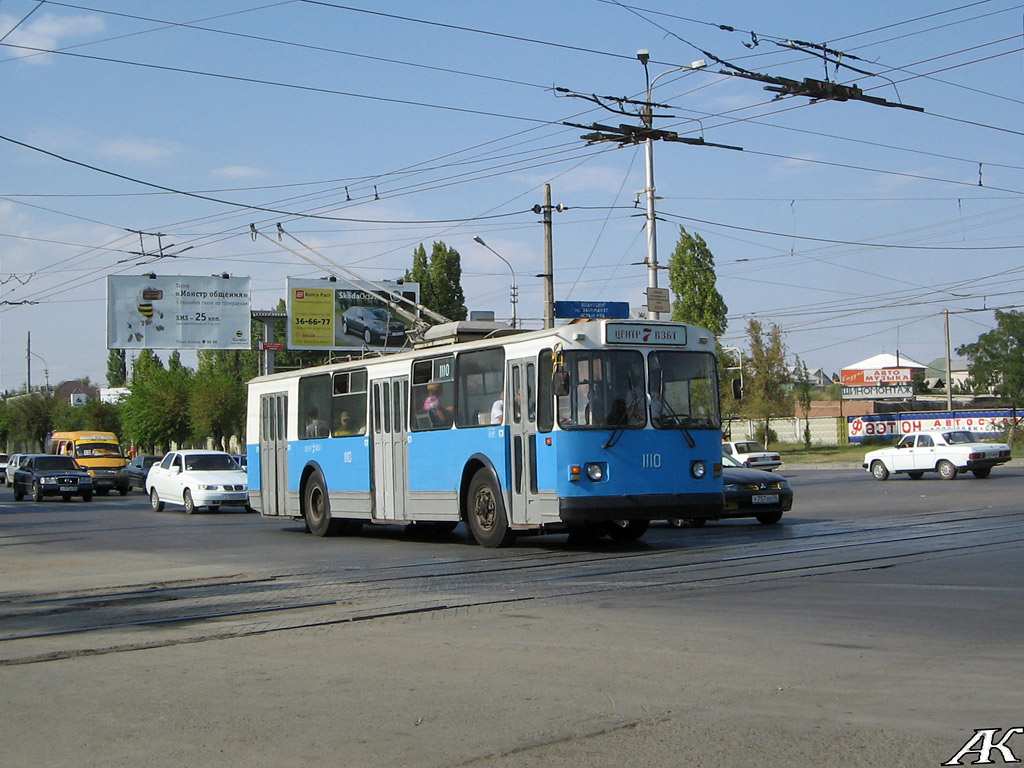 Volgográd, ZiU-682 (VZSM) — 1110
