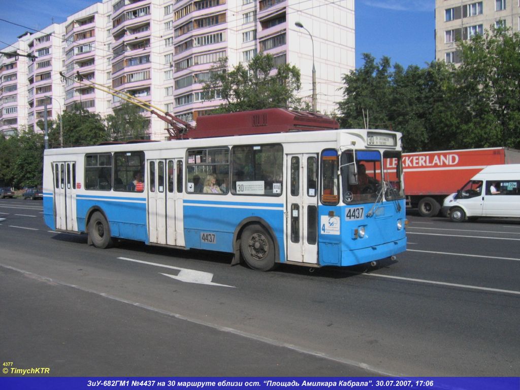 莫斯科, ZiU-682GM1 # 4437