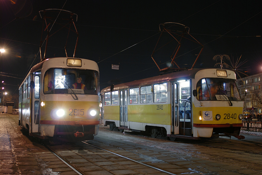 Москва, Tatra T3SU № 2915; Москва, Tatra T3SU № 2840