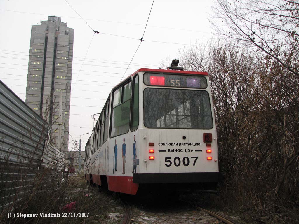 Санкт-Петербург, ЛВС-86К № 5007