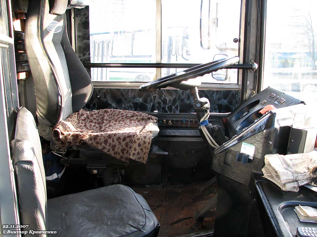 Москва, МТрЗ-6223-0000010 № 7009