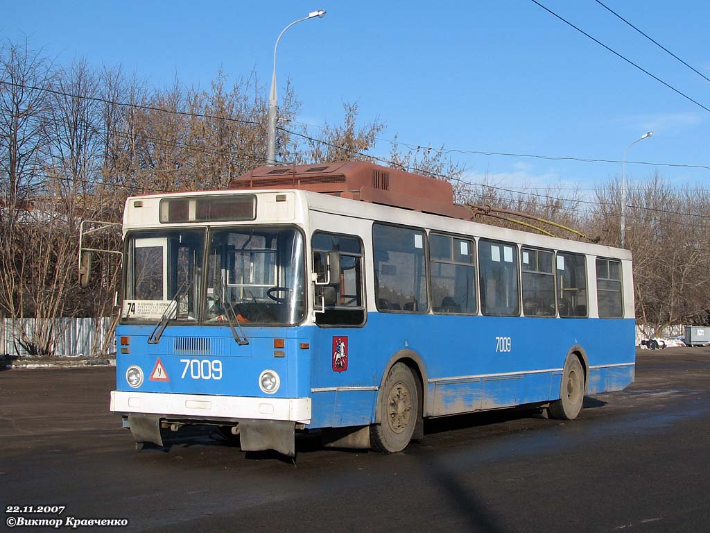 Москва, МТрЗ-6223-0000010 № 7009