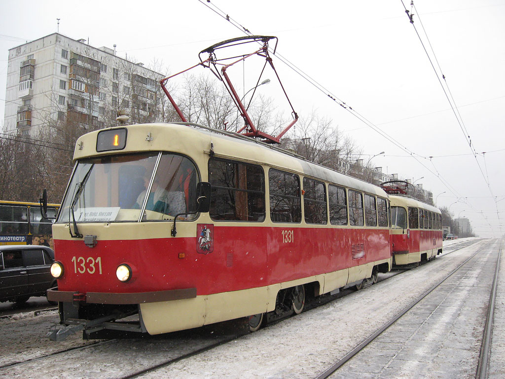 Москва, МТТЧ № 1331