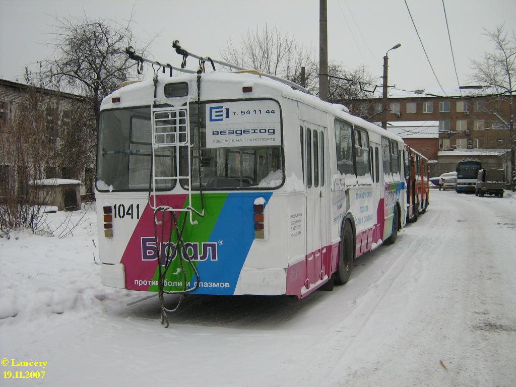 Красноярск, ЗиУ-682Г [Г00] № 1041