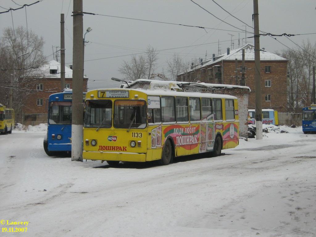 Красноярск, ЗиУ-682В-012 [В0А] № 1133