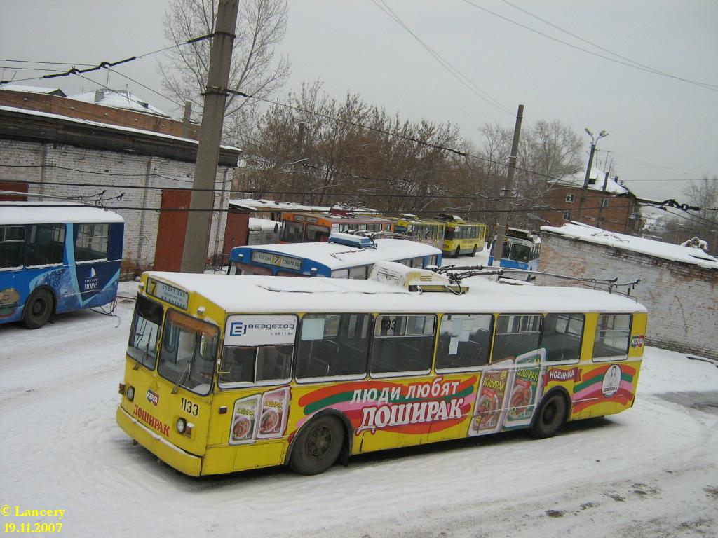 Красноярск, ЗиУ-682В-012 [В0А] № 1133