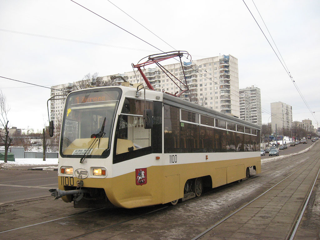 Москва, 71-619КТ № 1100