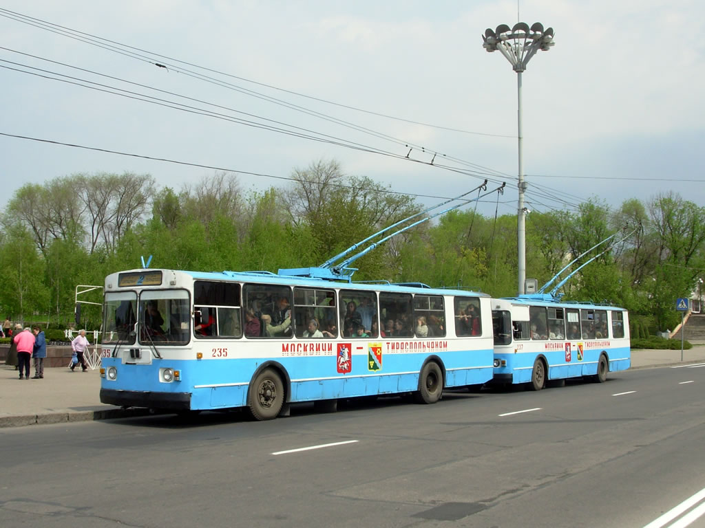 Тирасполь, ЗиУ-682Г [Г00] № 235