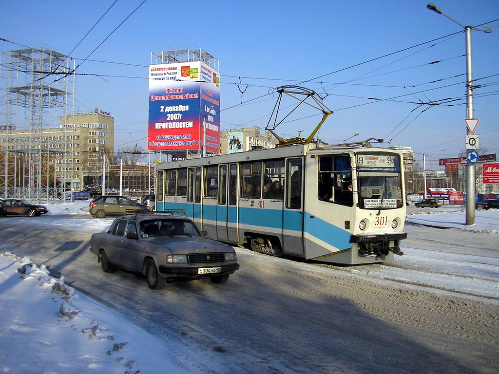 Новокузнецк, 71-608КМ № 301