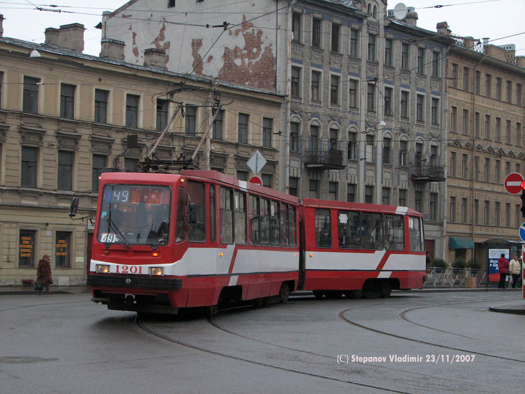 Санкт-Петербург, 71-147А (ЛВС-97А) № 1201