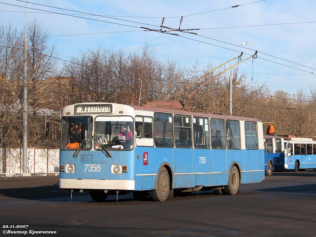 Moscow, ZiU-682G-012 [G0A] # 7358