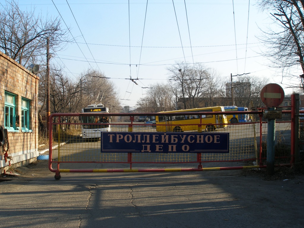 Vladivostok — Miscellaneous photos