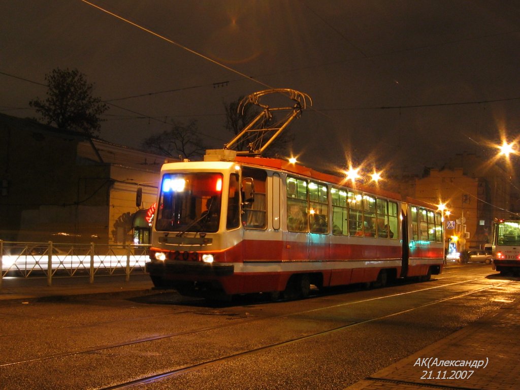 Санкт-Петербург, 71-147А (ЛВС-97А) № 1203