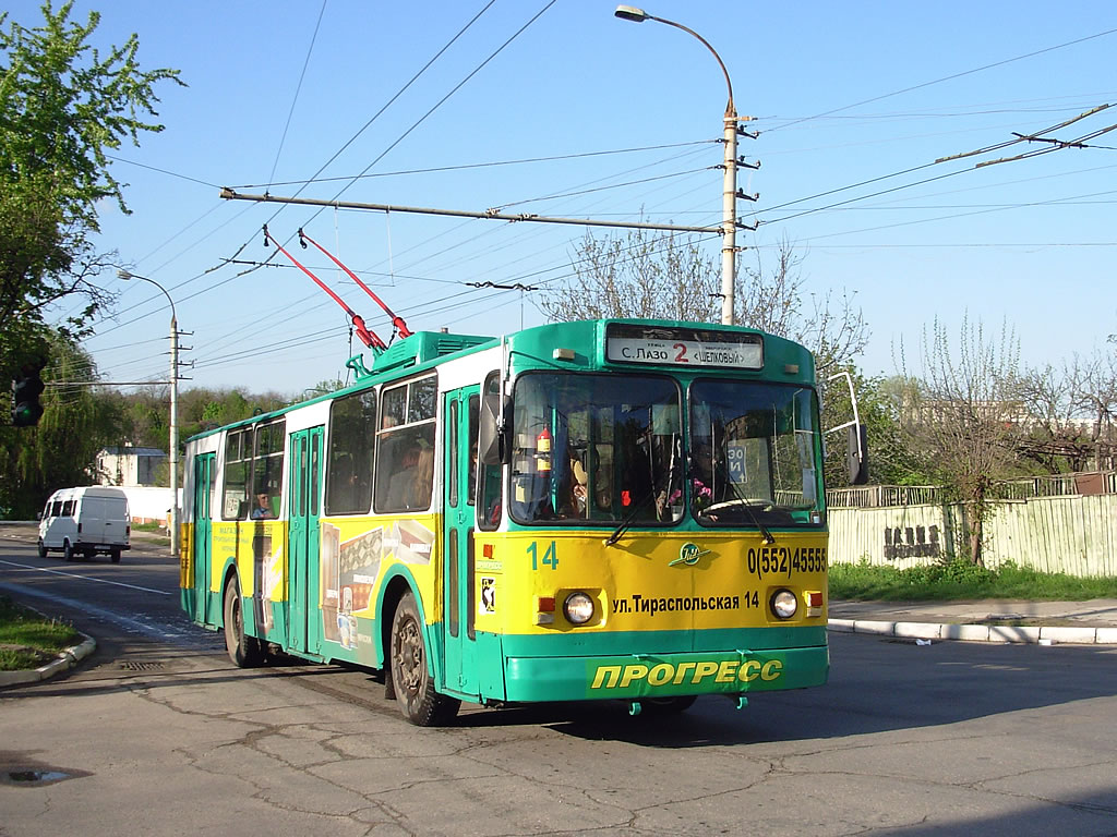 Бендеры, ЗиУ-682В [В00] № 14