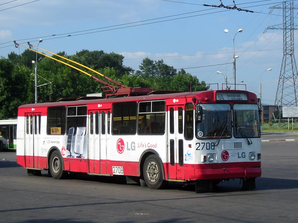 Москва, ЗиУ-682Г-016  [Г0М] № 2708