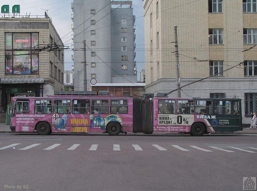 Житомир, ЮМЗ Т1 № 1063