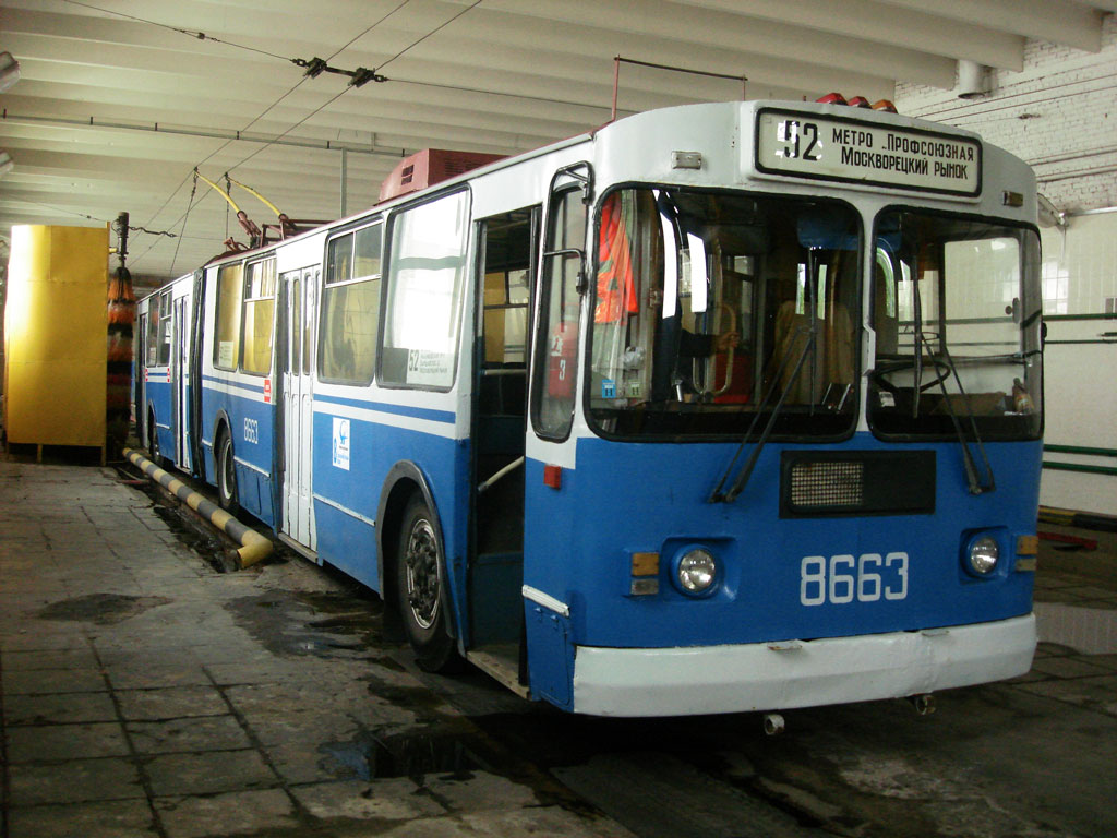 Moscow, ZiU-6205 [620500] # 8663