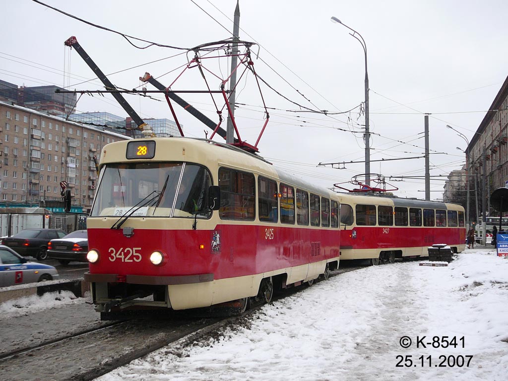 Москва, МТТЧ № 3425