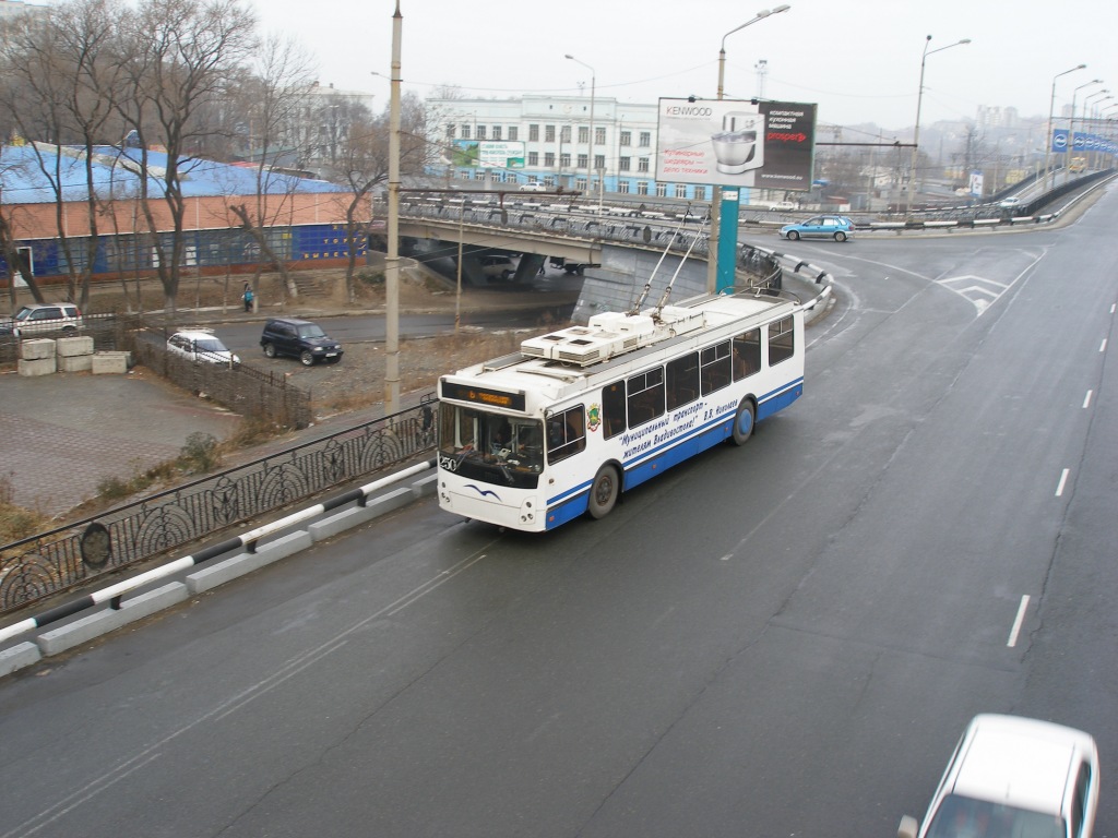 Владивосток, ЗиУ-682Г-016.02 № 250