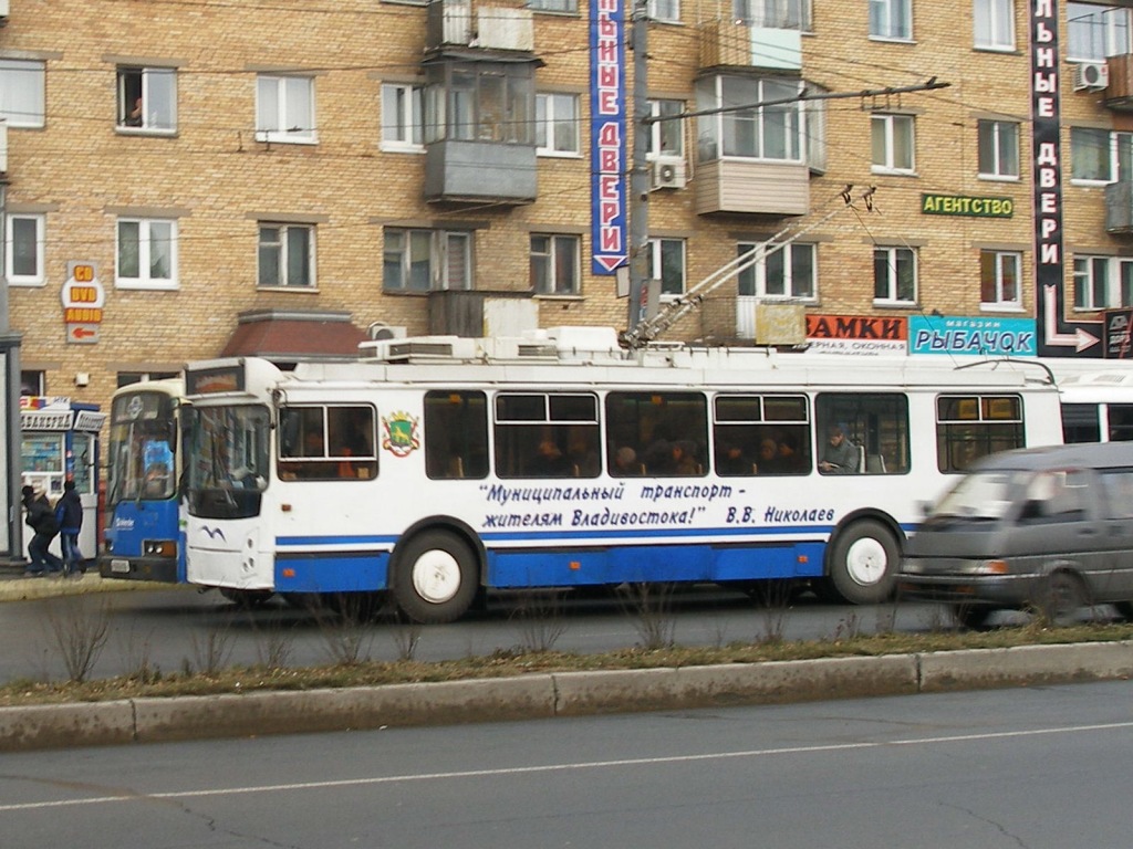 Владивосток, ЗиУ-682Г-016.02 № 241