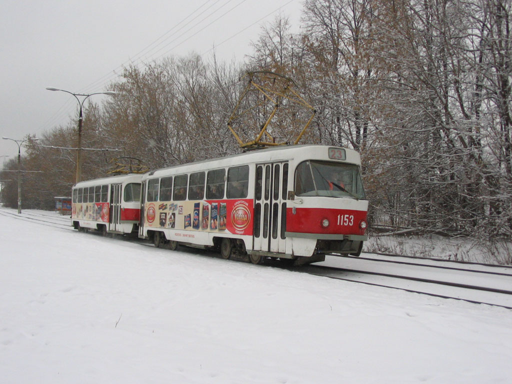 Самара, Tatra T3SU (двухдверная) № 1153