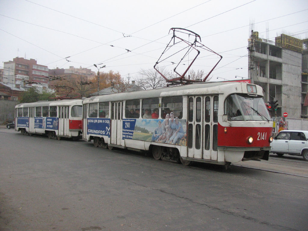 Самара, Tatra T3SU № 2141