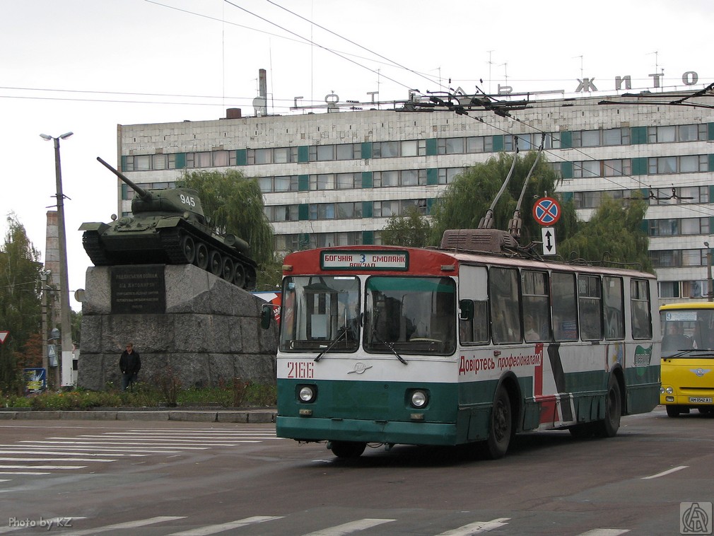 Житомир, ЗиУ-682В № 2166