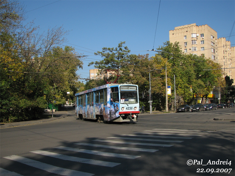 Москва, 71-608КМ № 4236