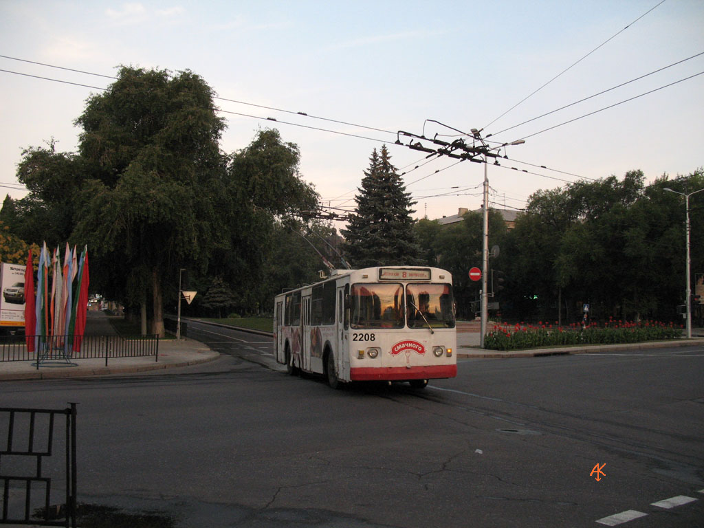 Донецк, ЗиУ-682В-013 [В0В] № 2208