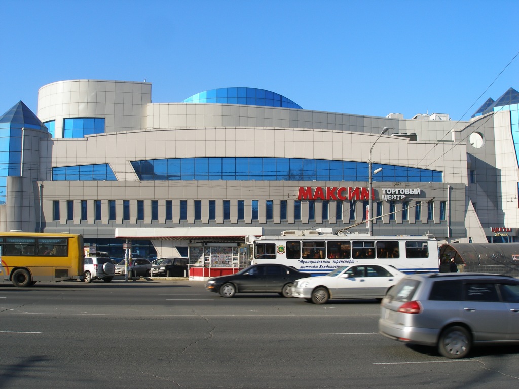 Владивосток, ЗиУ-682Г-016.02 № 243