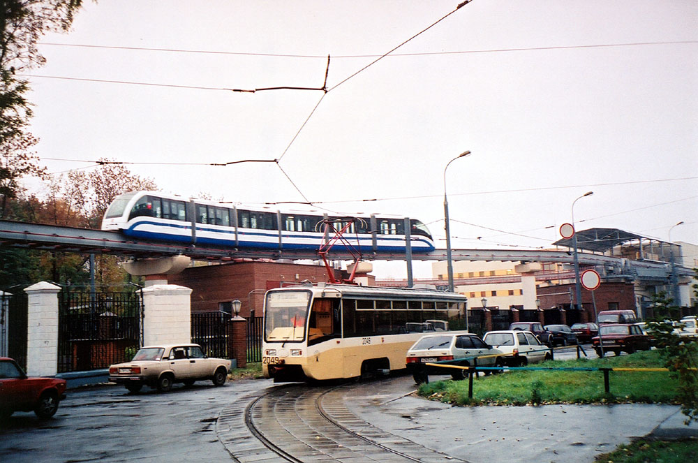 Москва, 71-619К № 2049