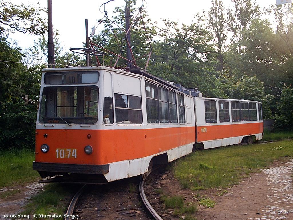 Санкт-Петербург, ЛВС-86К № 1074