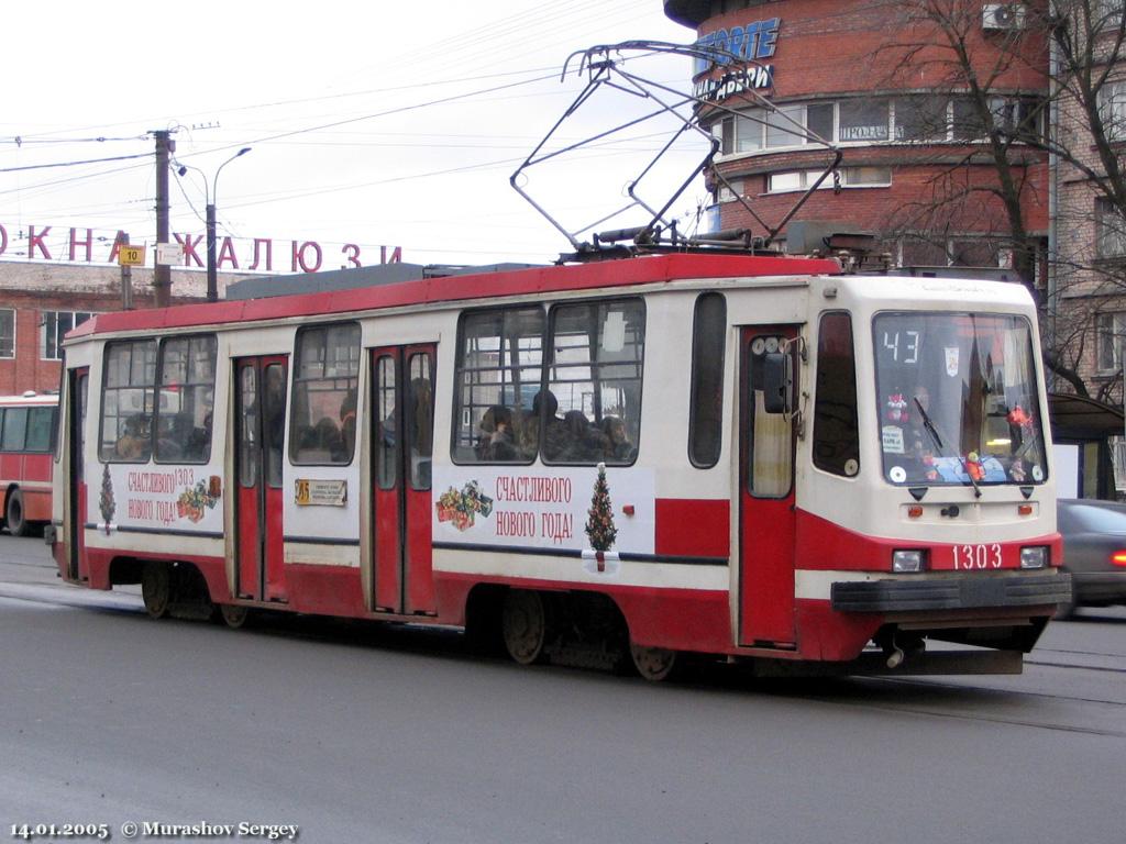 Санкт-Петербург, 71-134К (ЛМ-99К) № 1303