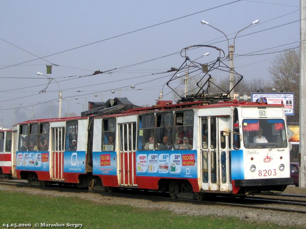 Санкт-Петербург, ЛВС-86К № 8203