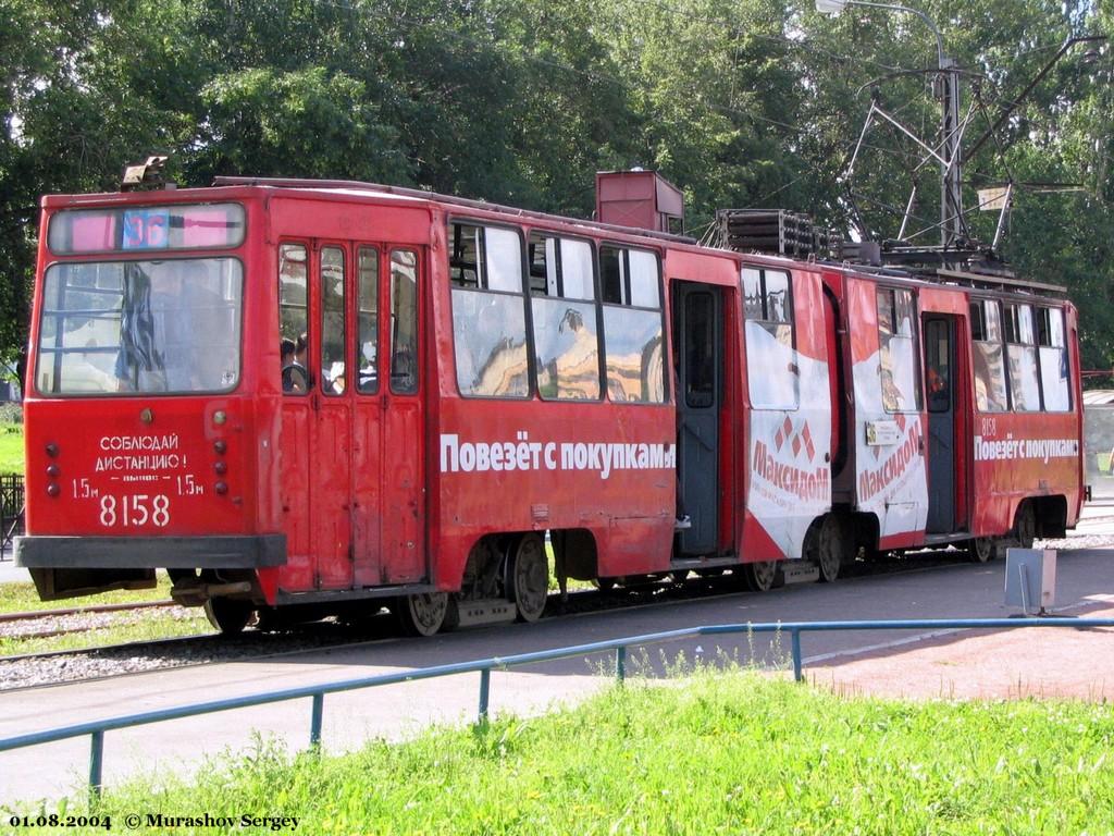 Санкт-Петербург, ЛВС-86К № 8158