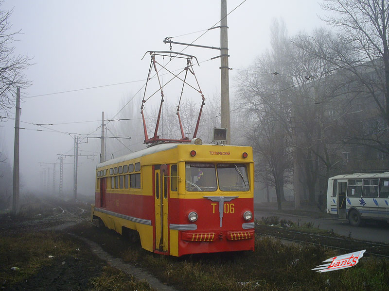Донецьк, МТВ-82 № Т-06 Донецьк, МТВ-82 № Т-06