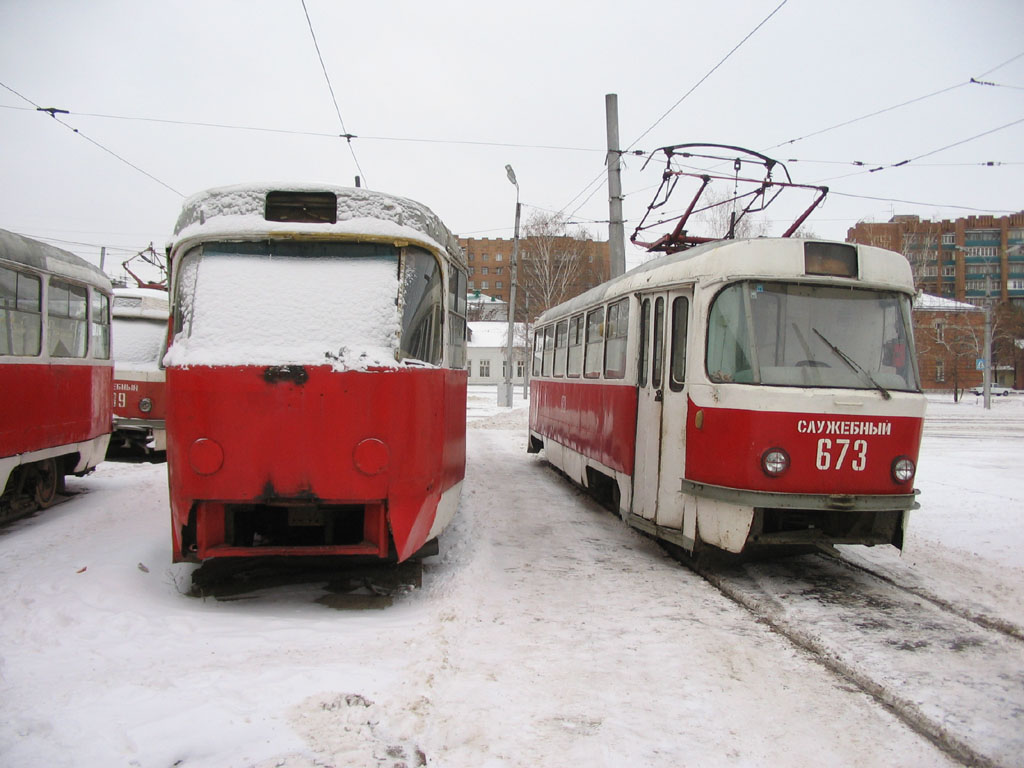 Самара, Tatra T3SU № 833; Самара, Tatra T3SU (двухдверная) № 673; Самара — Городское трамвайное депо