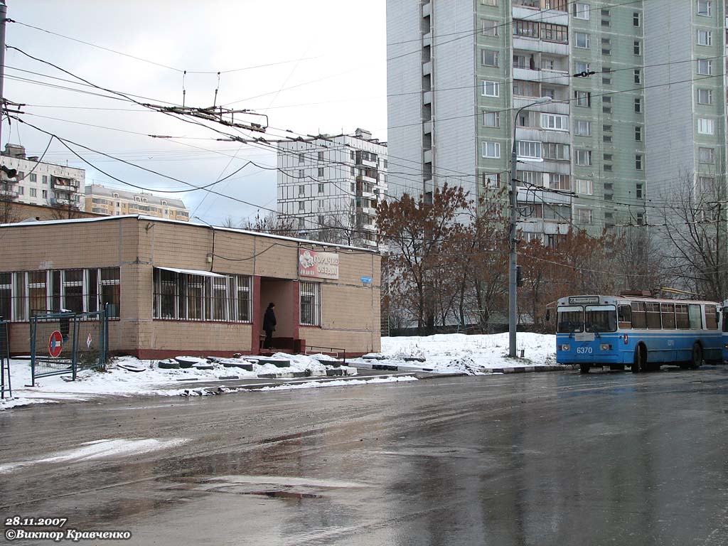 Maskava — Terminus stations