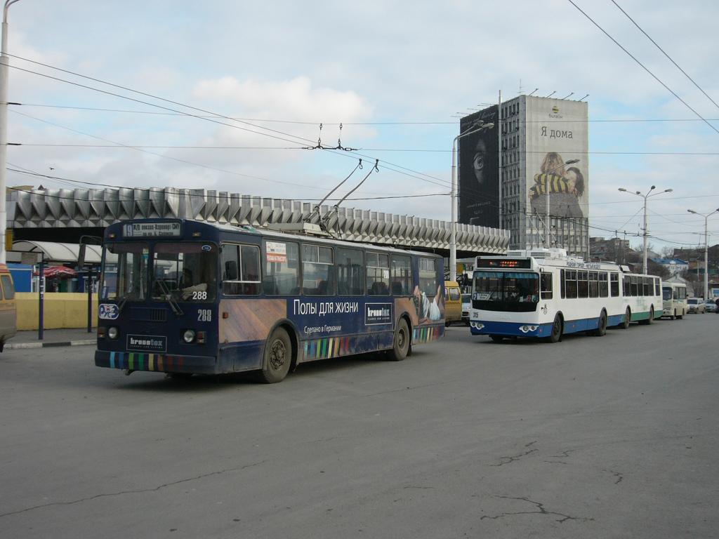 Rostov-na-Donu, ZiU-682G-016 (012) # 288