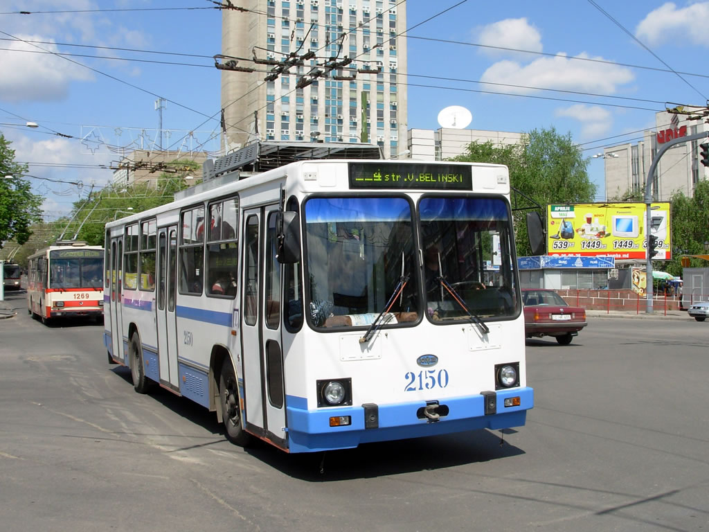 Chisinau, YMZ T2 N°. 2150