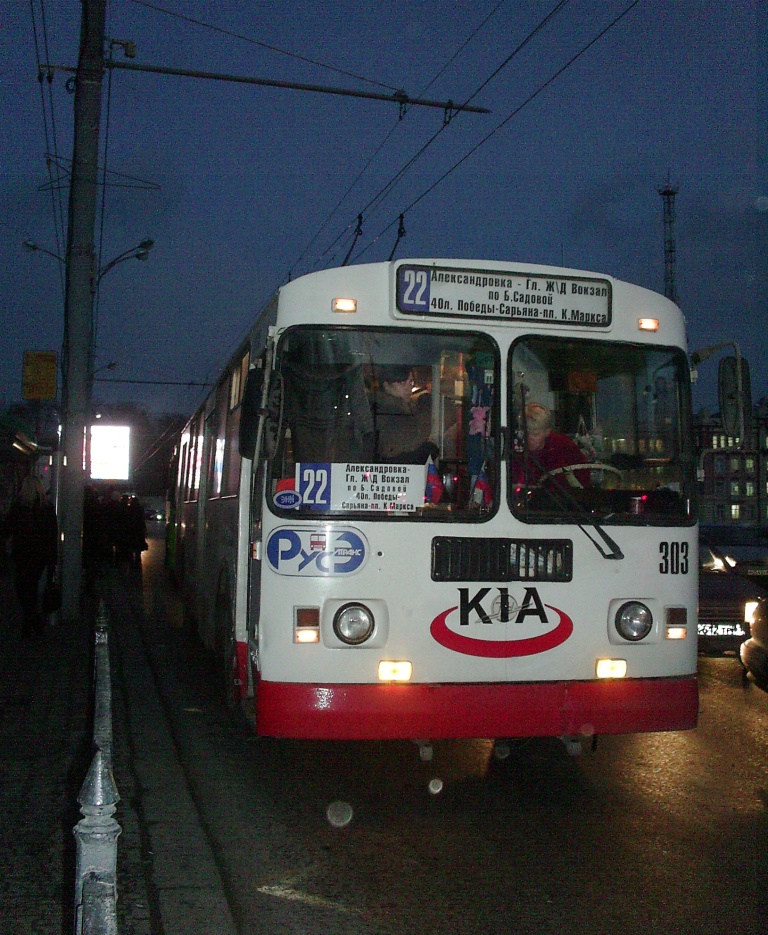 Ростов-на-Дону, ЗиУ-682Г-016 (012) № 303