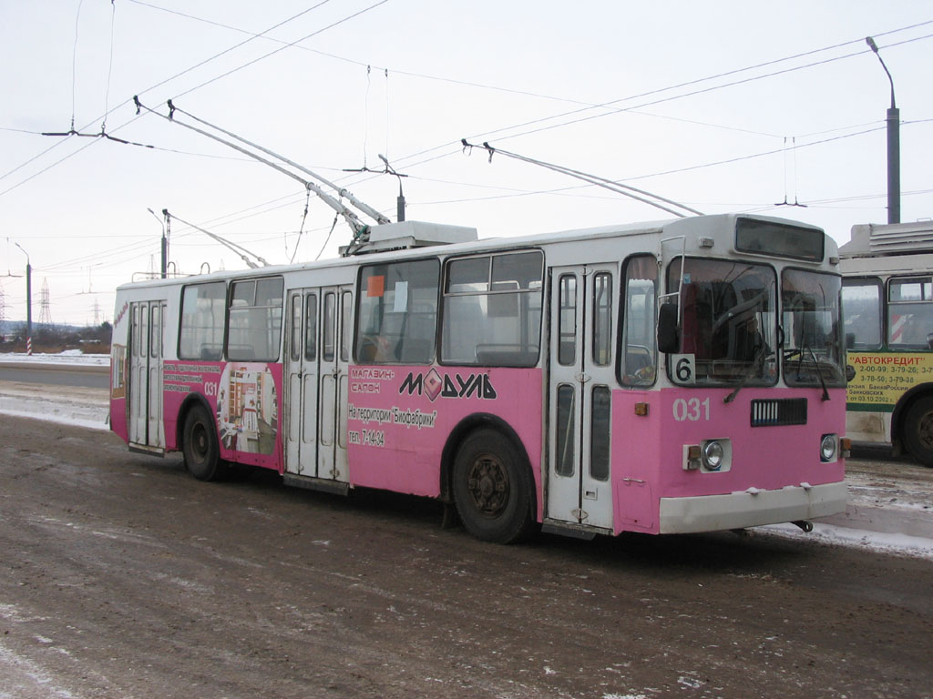 Новокуйбышевск, ЗиУ-682Г (СЗТМ) № 031