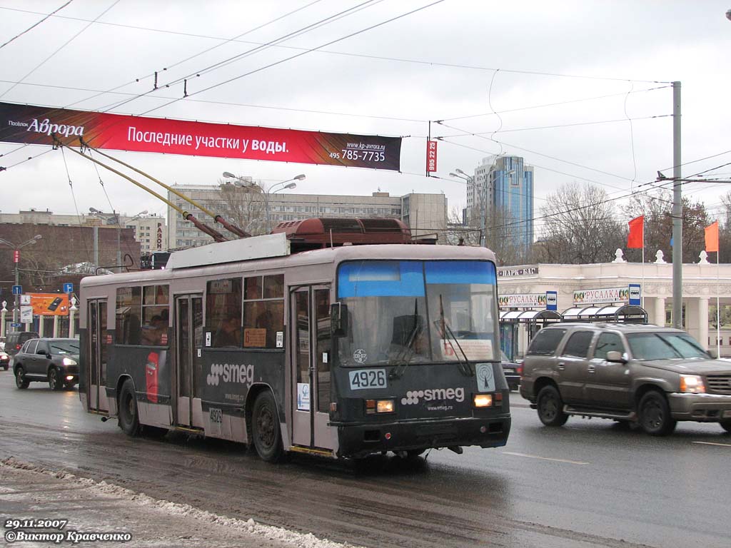 Москва, БТЗ-52761Р № 4926