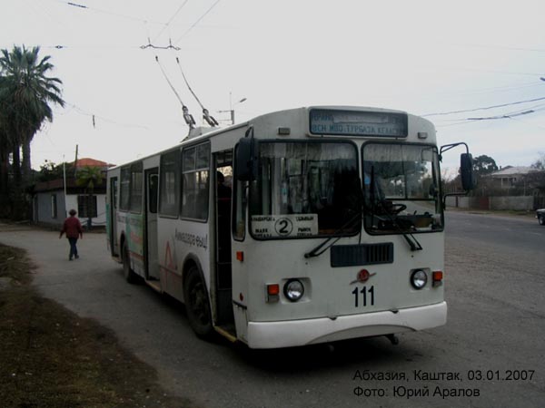 Сухум, ЗиУ-682Г-016  [Г0М] № 111