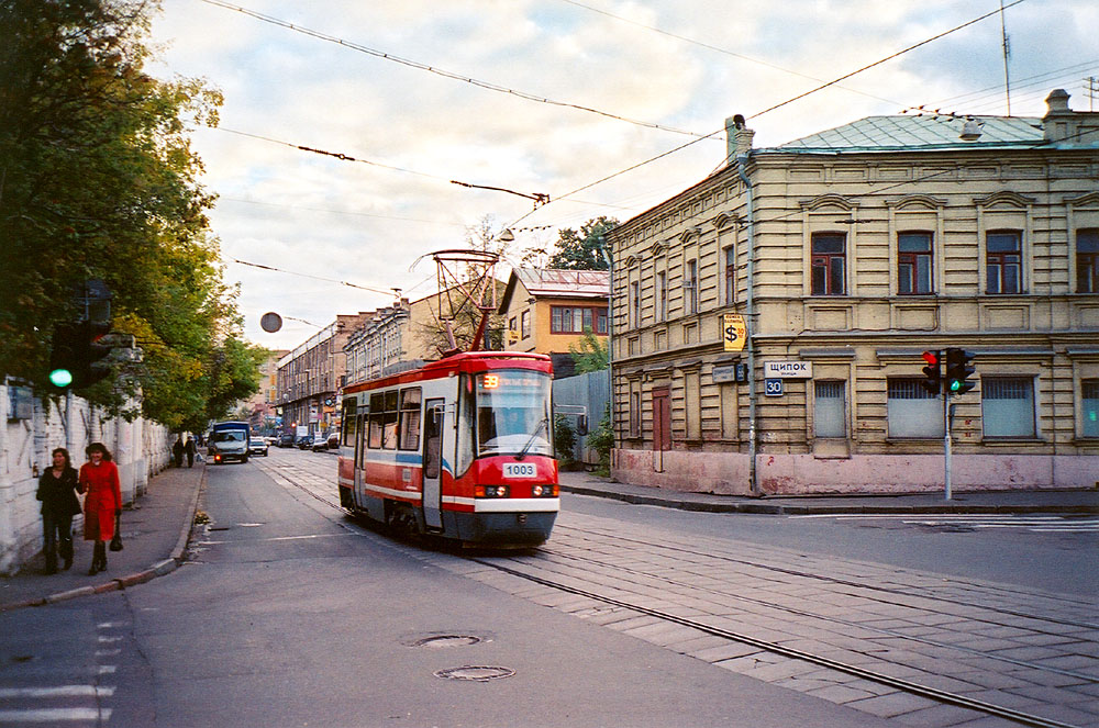 Москва, ЛТ-5 № 1003