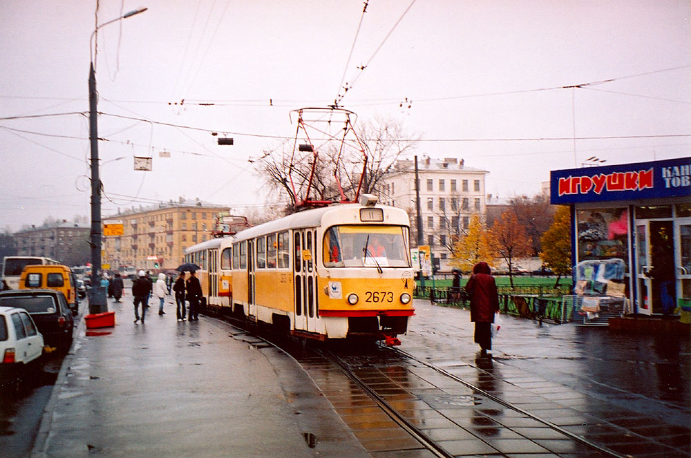 Москва, Tatra T3SU № 2673