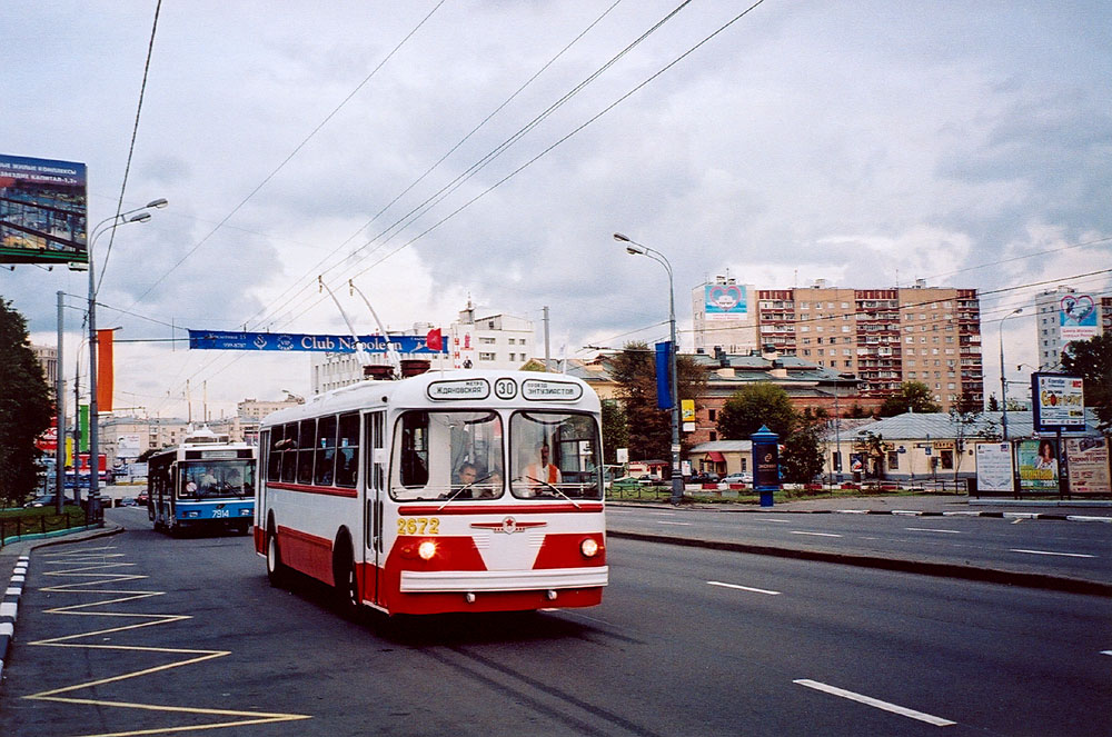 Москва, ЗиУ-5Г № 2672