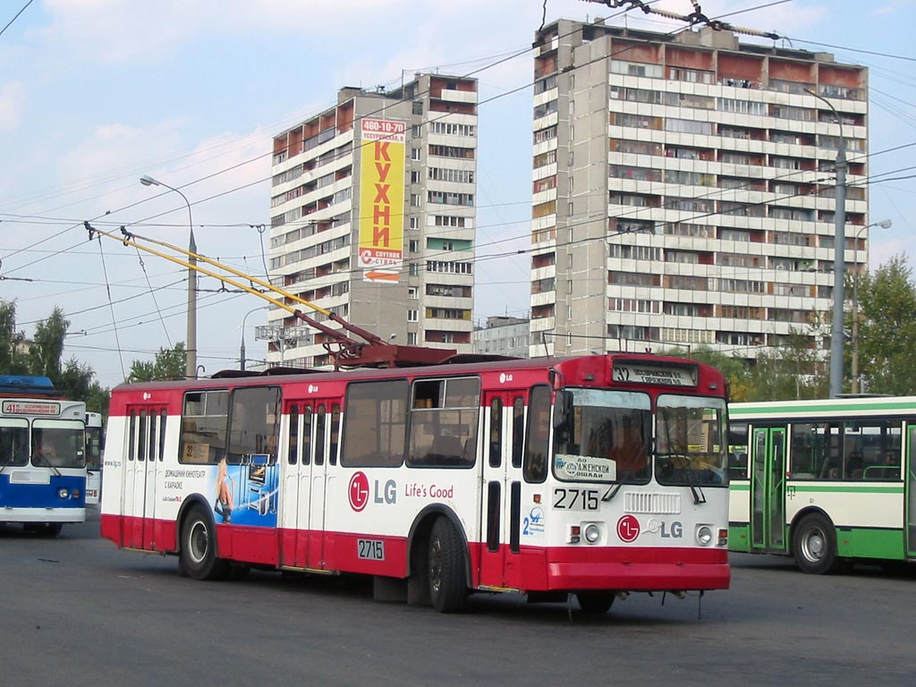 Moscow, ZiU-682G-016  [Г0М] № 2715