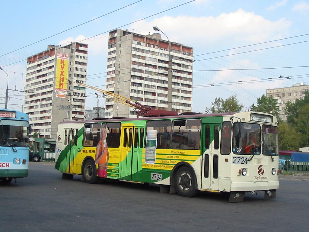 Москва, ЗиУ-682Г-016  [Г0М] № 2724