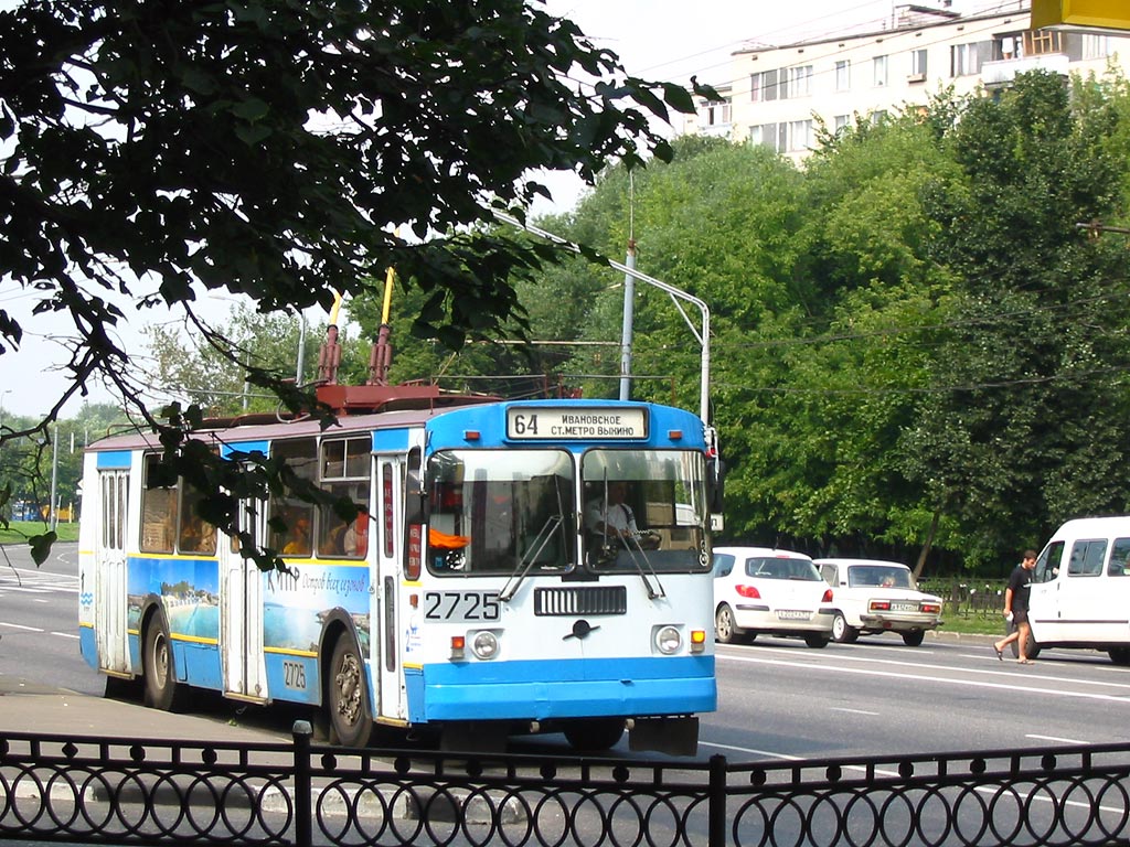 Москва, ЗиУ-682Г-016  [Г0М] № 2725